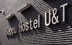 Beppu Hostel U&T